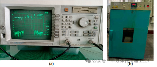 微信图片_20250213123916