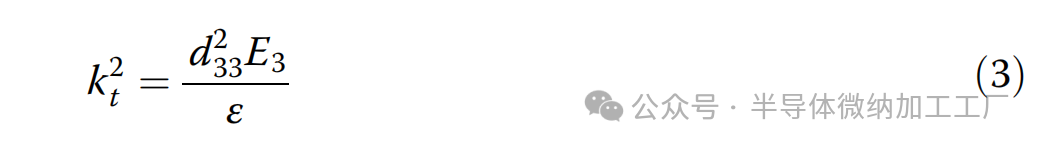 微信图片_20250131203412