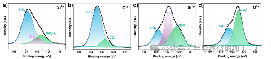 微信图片_2025-06-26_113124_316