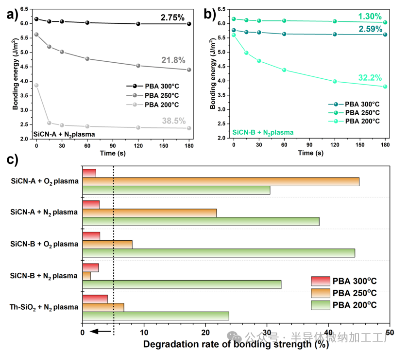 微信图片_2025-06-26_113058_994