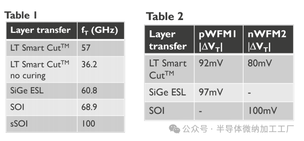 微信图片_20250707160828