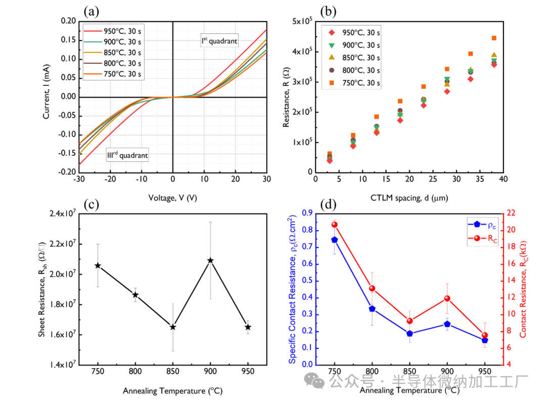 微信图片_20241115093633