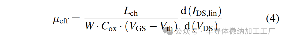 微信图片_20241115094513