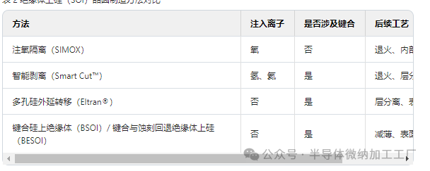 微信图片_20241211140855
