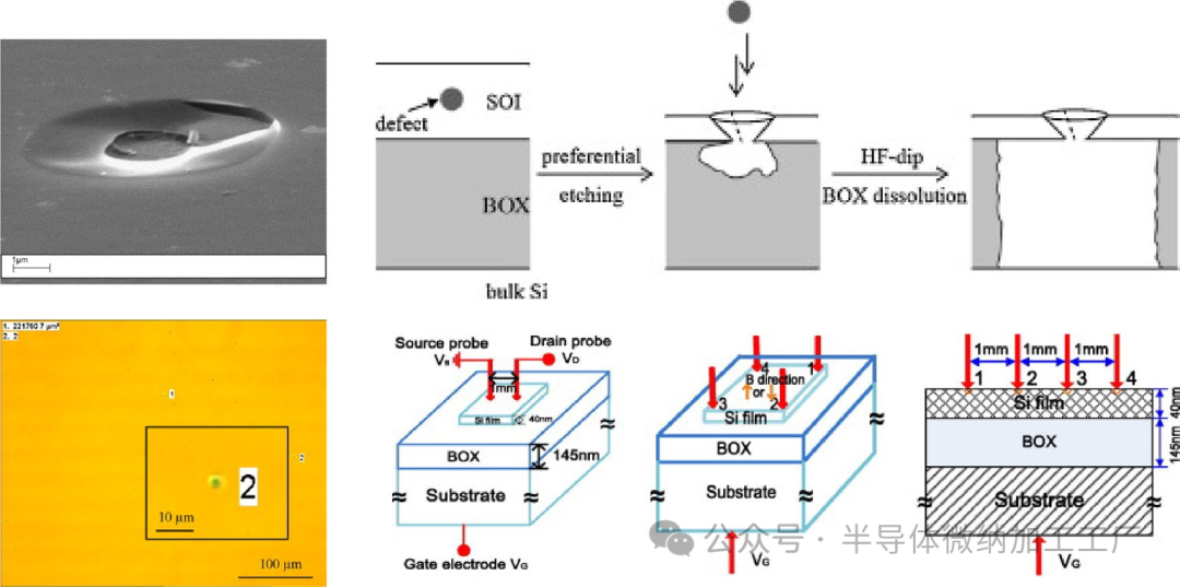 微信图片_20241211140857
