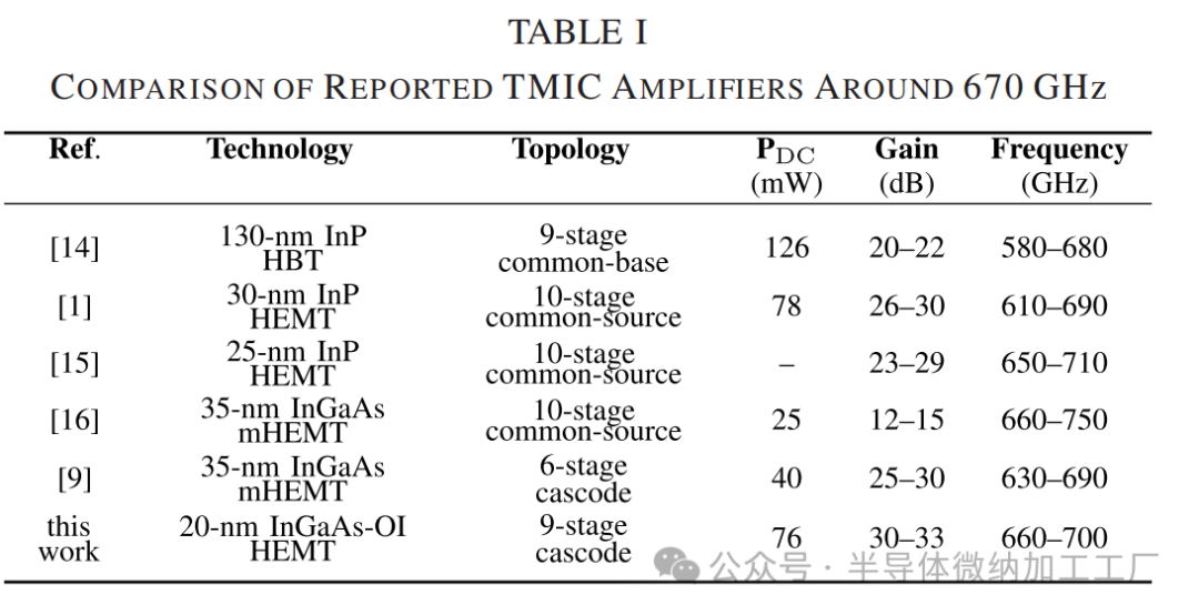 微信图片_20250118170837
