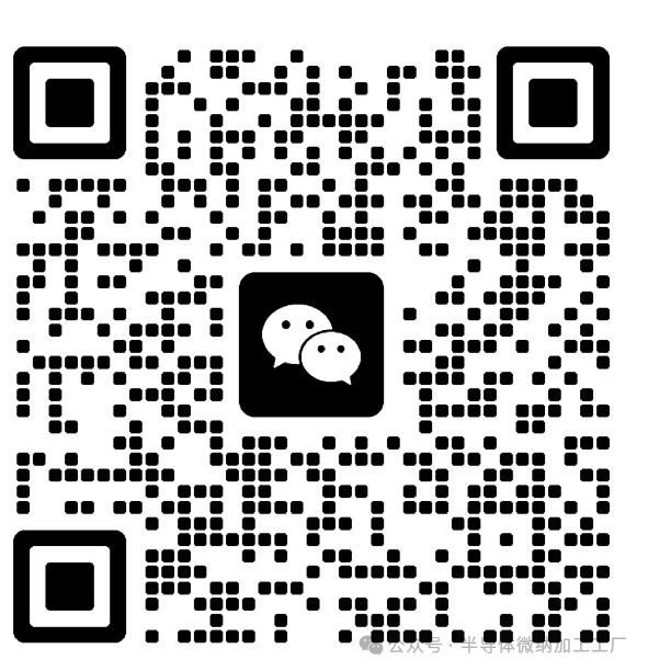 微信图片_20250331121801