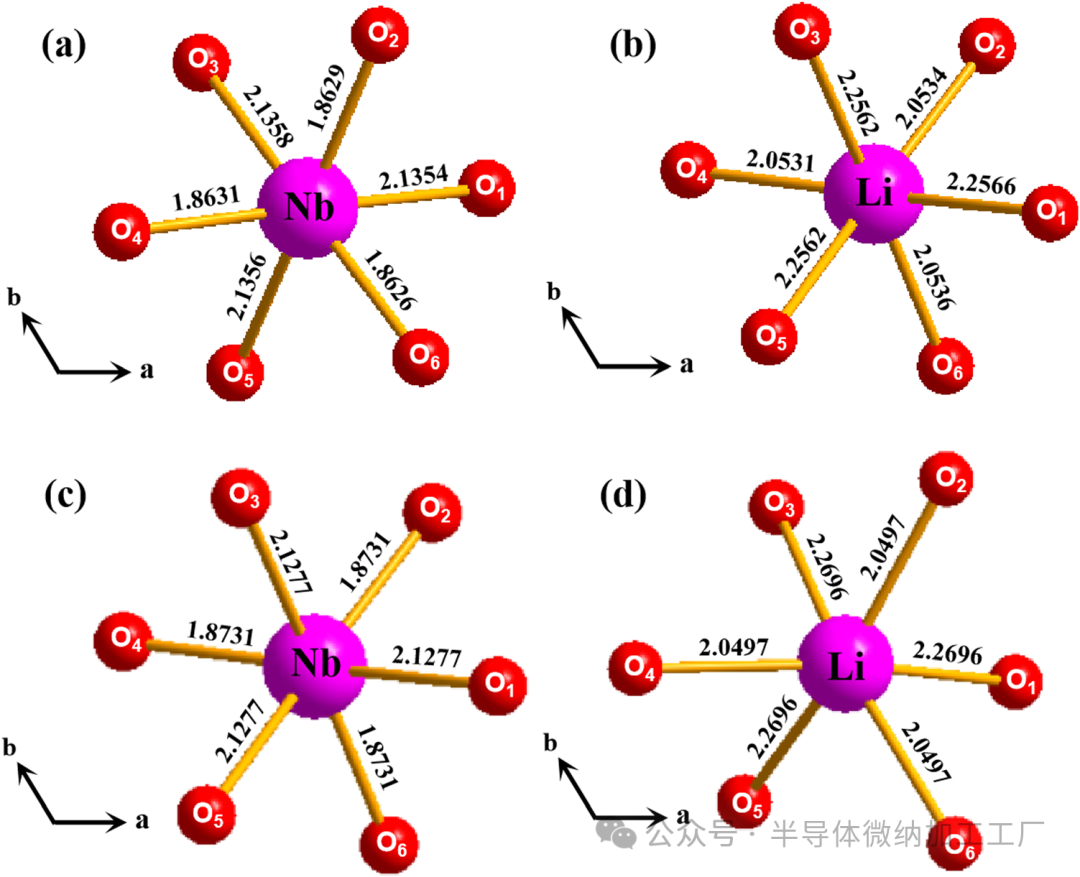 微信图片_20250131205334