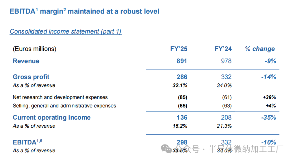 微信图片_2025-06-26_112659_858