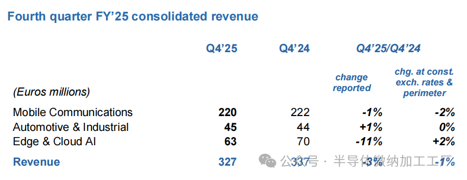 微信图片_2025-06-26_112649_716
