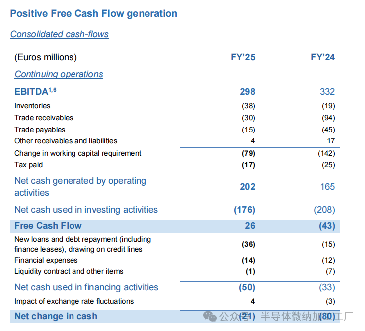 微信图片_2025-06-26_112710_041
