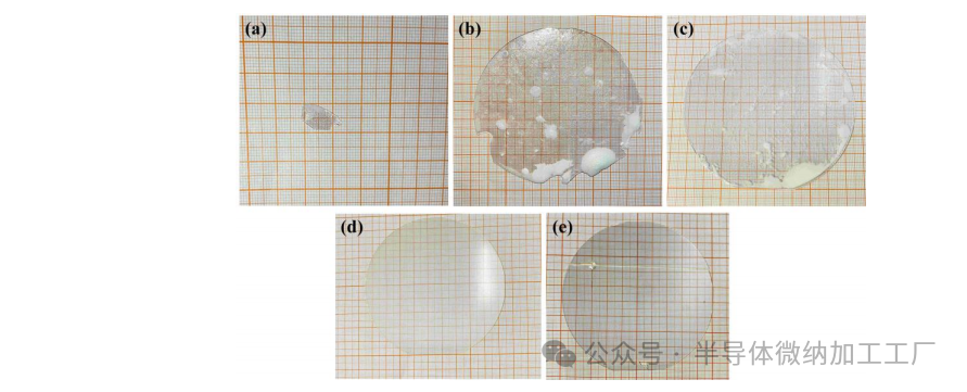 微信图片_20250323192726