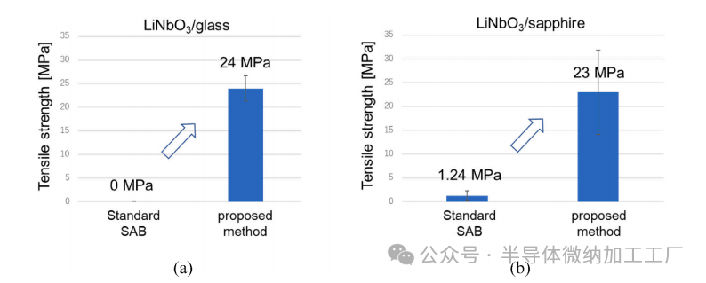 微信图片_20250102165255