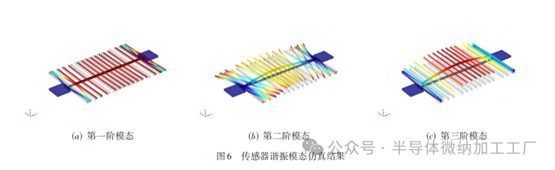 微信图片_20250102092015