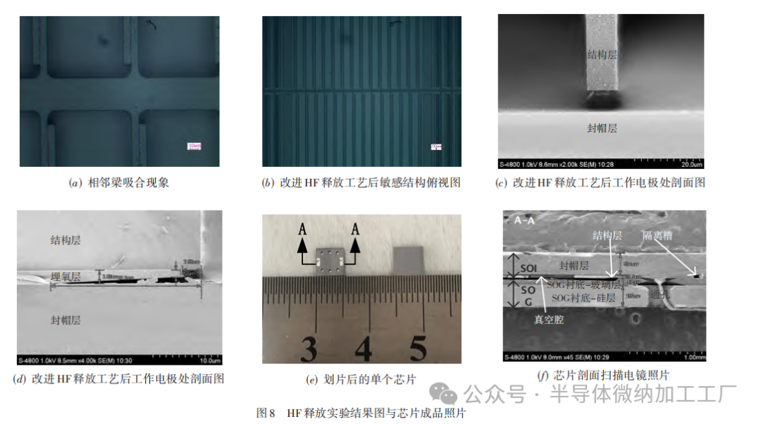 微信图片_20250102092021