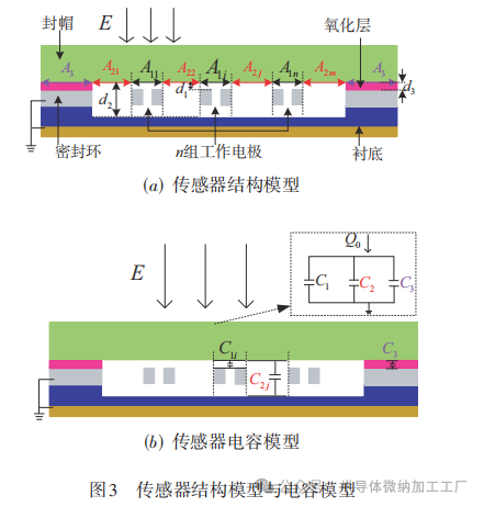 微信图片_20250102092008