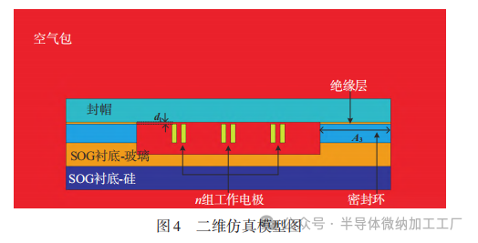 微信图片_20250102092010