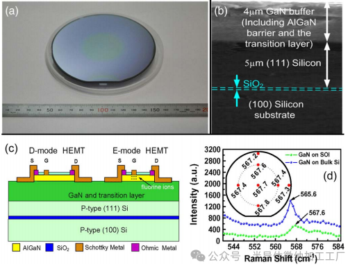 微信图片_2025-07-14_084059_795
