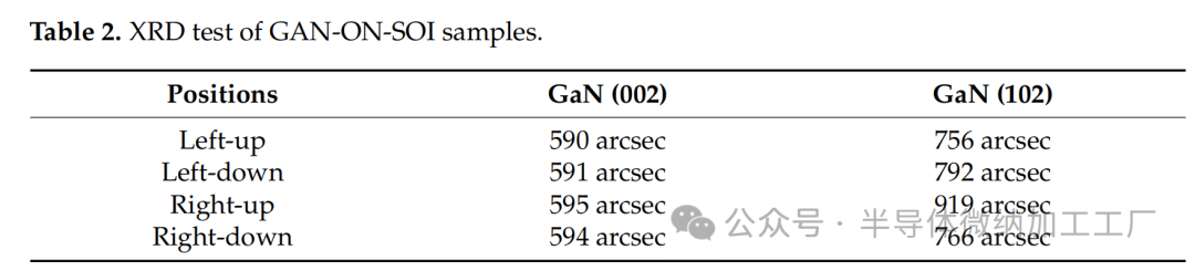 微信图片_2025-07-13_104749_178