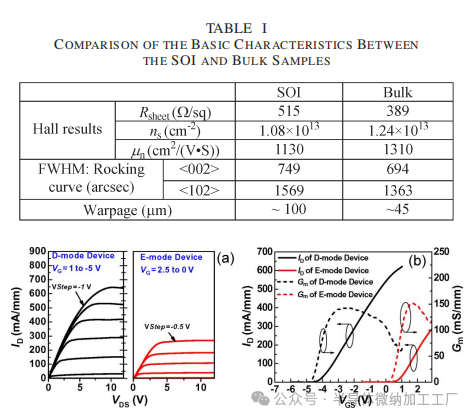 微信图片_2025-07-14_084102_786
