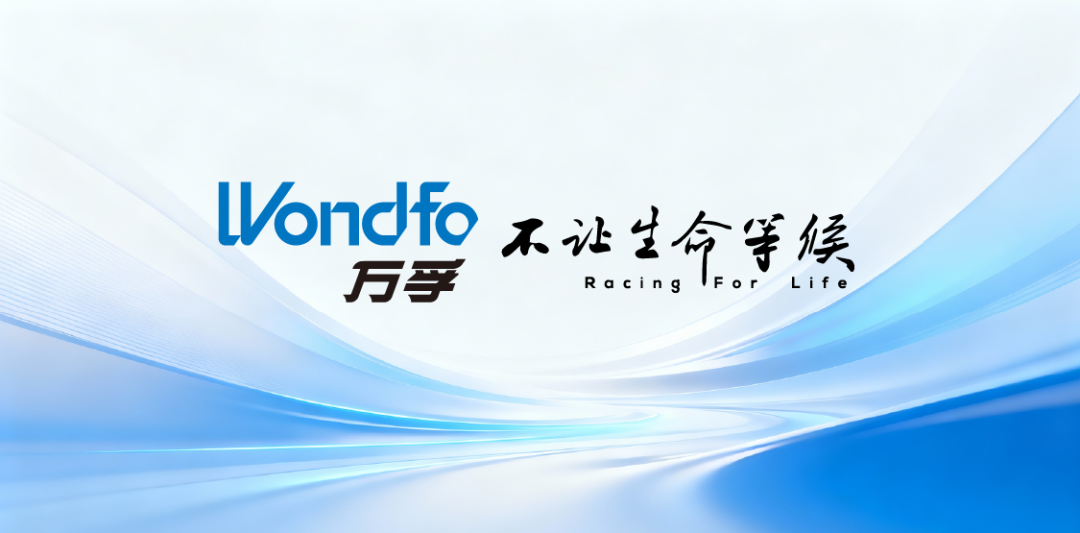 血小板660有什么危害是什么让血小板输注治疗无效？_https://www.jmylbn.com_新闻资讯_第1张