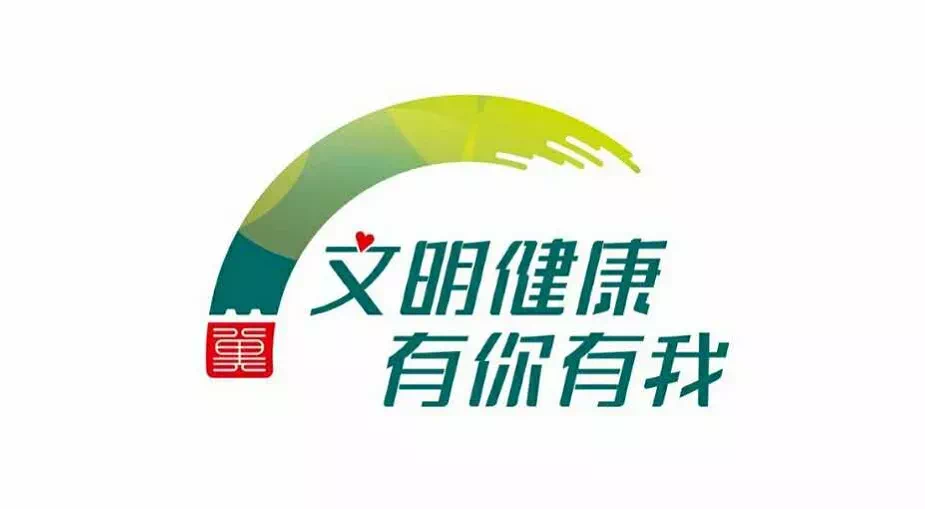 践行是什么意思_践行一词的意思_践行意思是什么意思