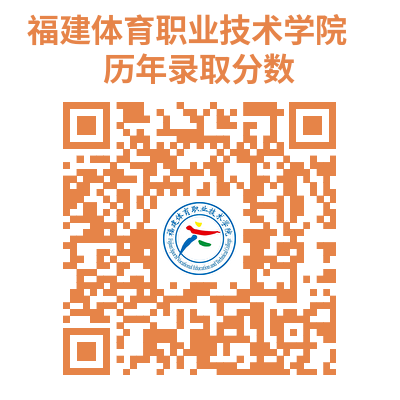 招生计划2.png