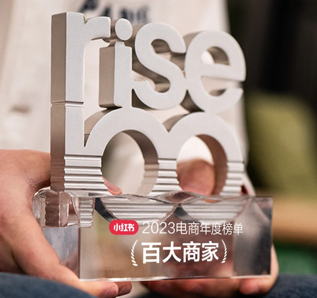 小需求有大生意，离不开小红书