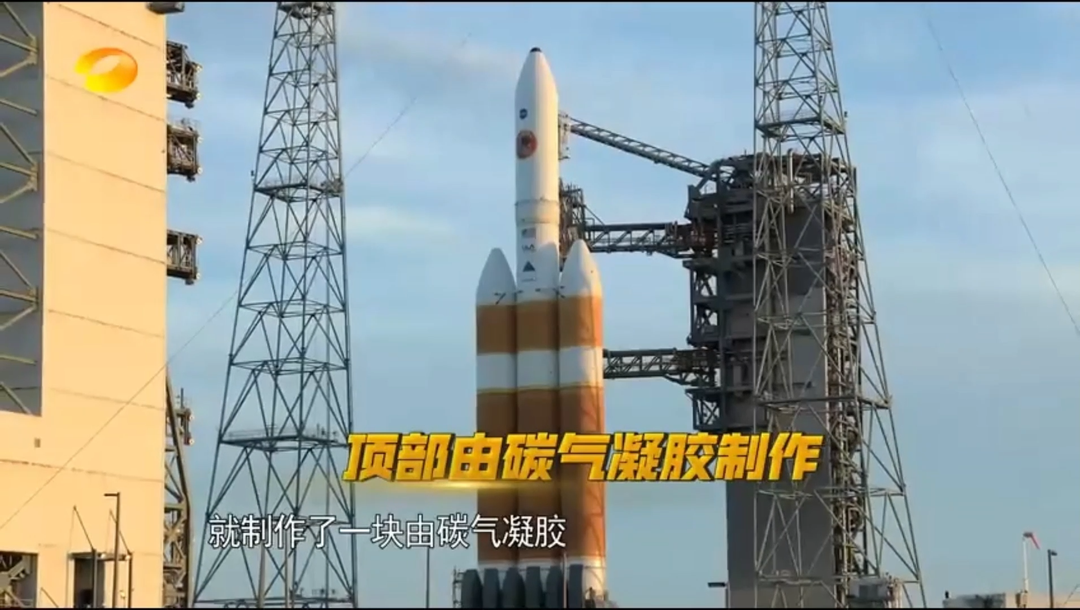 涨知识，世界上最轻的固体材料！石墨烯气凝胶的图29