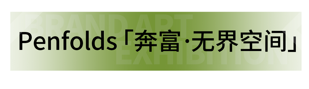 艺术展览_展览艺术家_展览艺术品