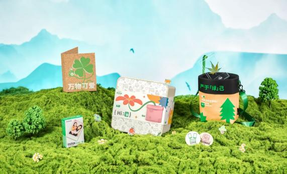 艺术展览_展览艺术品_展览艺术家
