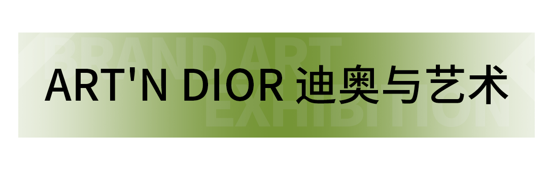 艺术展览_展览艺术品_展览艺术家