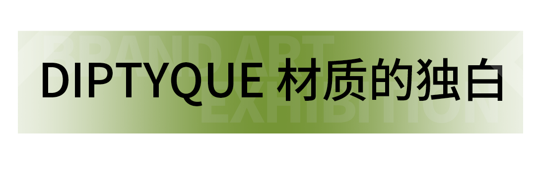 艺术展览_展览艺术品_展览艺术家