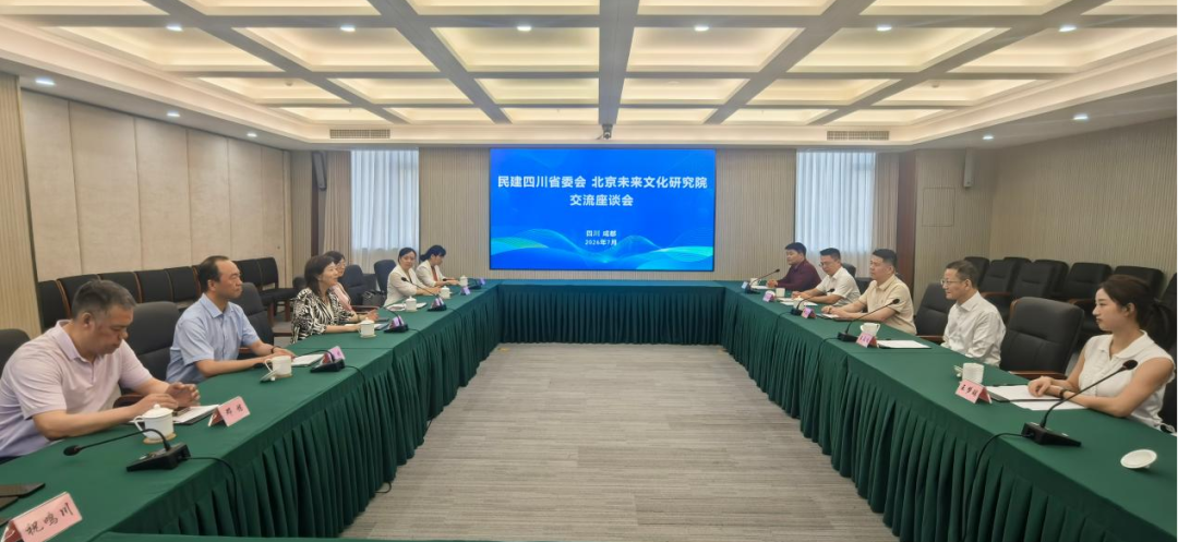 微信图片_2026-07-28_093844_213.png
