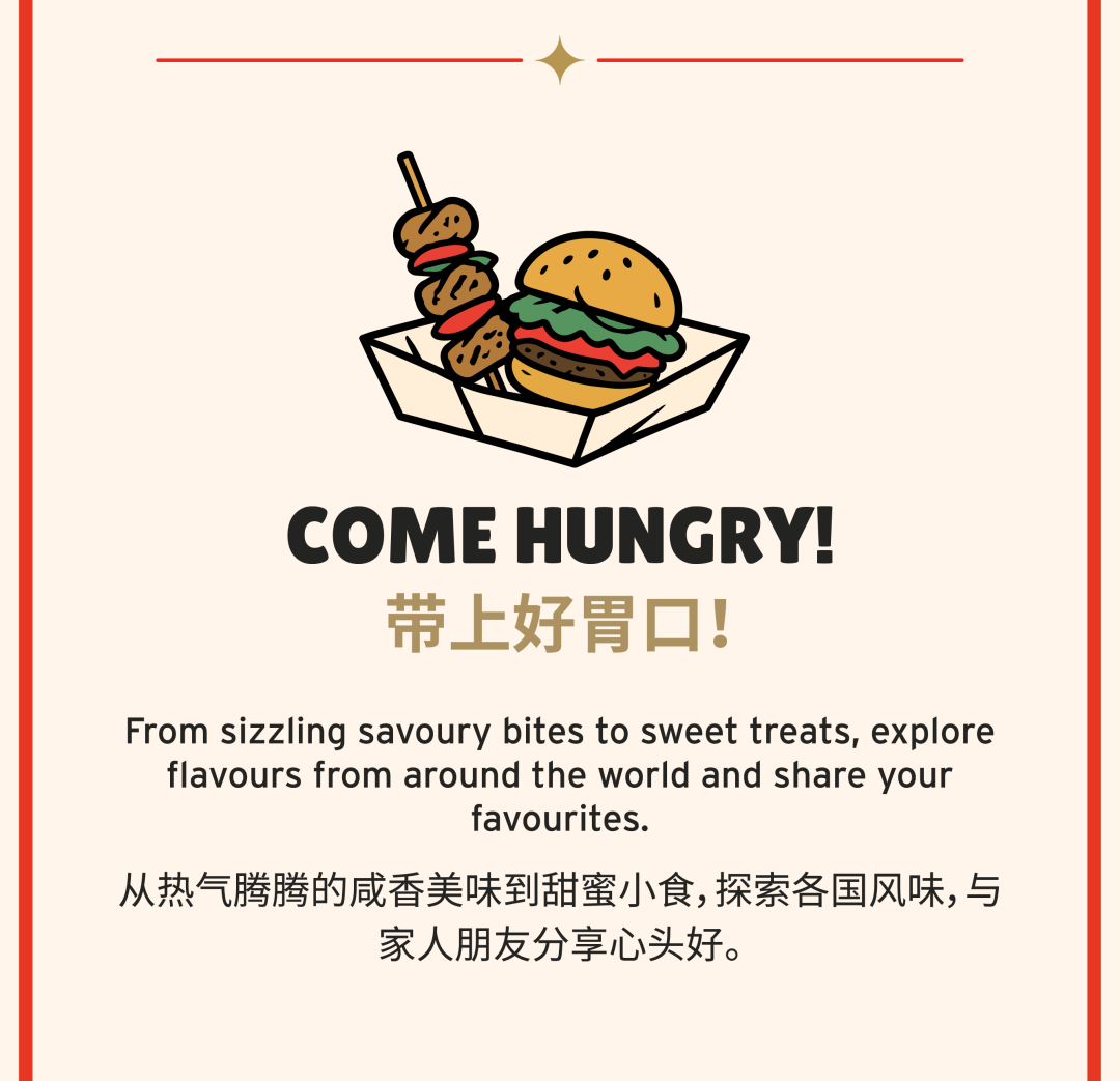 Biyun Beer Festival – 3 Days of Brews, Bites & Beats