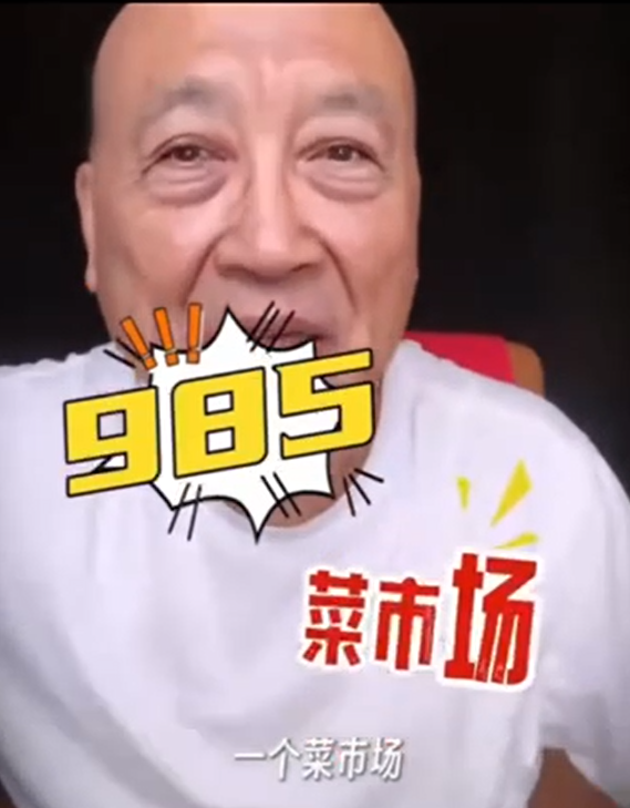 9c535cce-1e29-4208-9054-8b3135f57feb