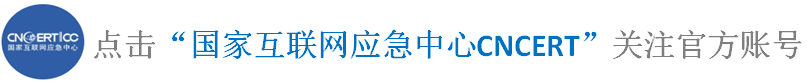 640?wx_fmt=png&from=appmsg#imgIndex=0