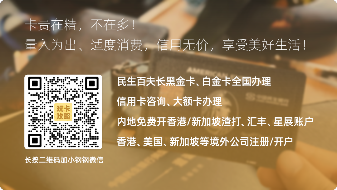 华夏银行信用卡年费