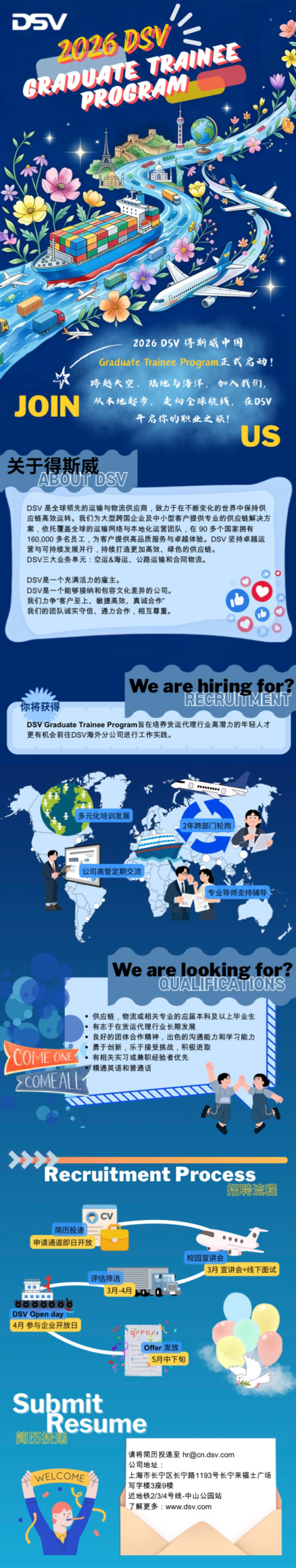 微信图片_20260316213523.png