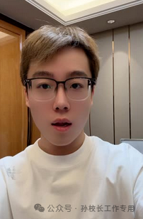 2024年抖音爆火8大网红，直播稳定10万+在线，你经常看哪一个？