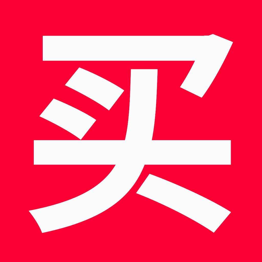 浙江顺联网络科技有限公司