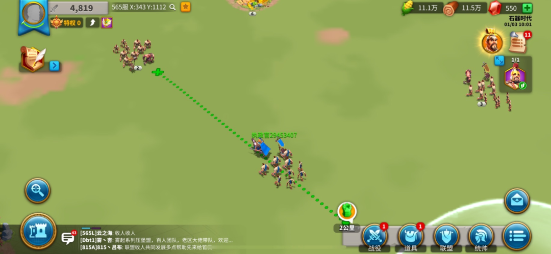 电脑单机战争游戏_单机战争游戏破解版_单机战争游戏