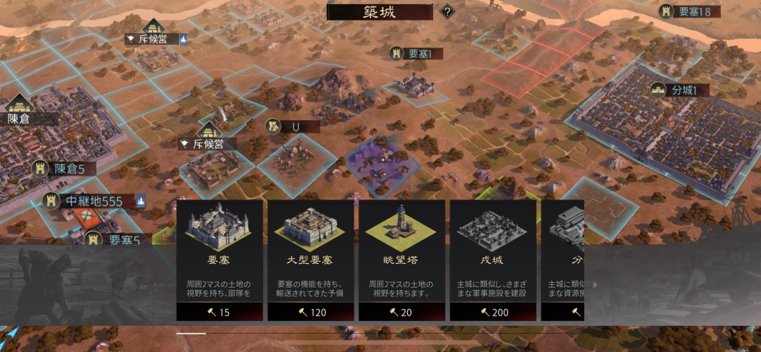 单机战争游戏_电脑单机战争游戏_单机战争游戏破解版