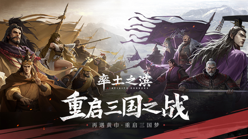 单机战争游戏_单机战争游戏破解版_电脑单机战争游戏