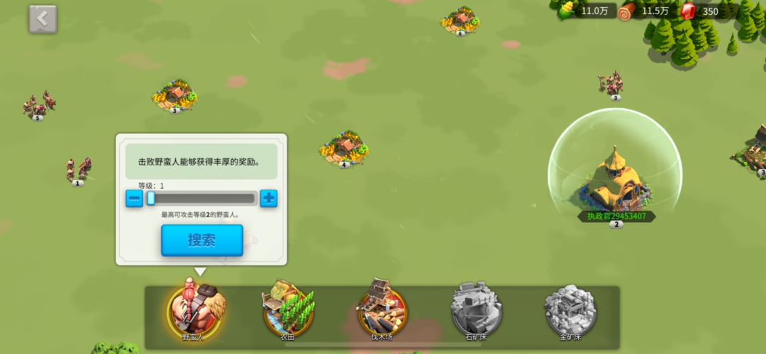 电脑单机战争游戏_单机战争游戏_单机战争游戏破解版