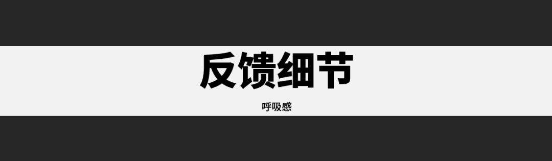 AAA游戏UI特征初探