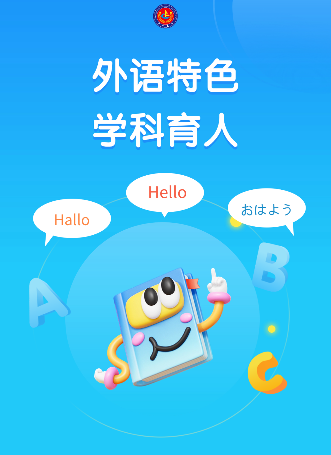 图片关键词