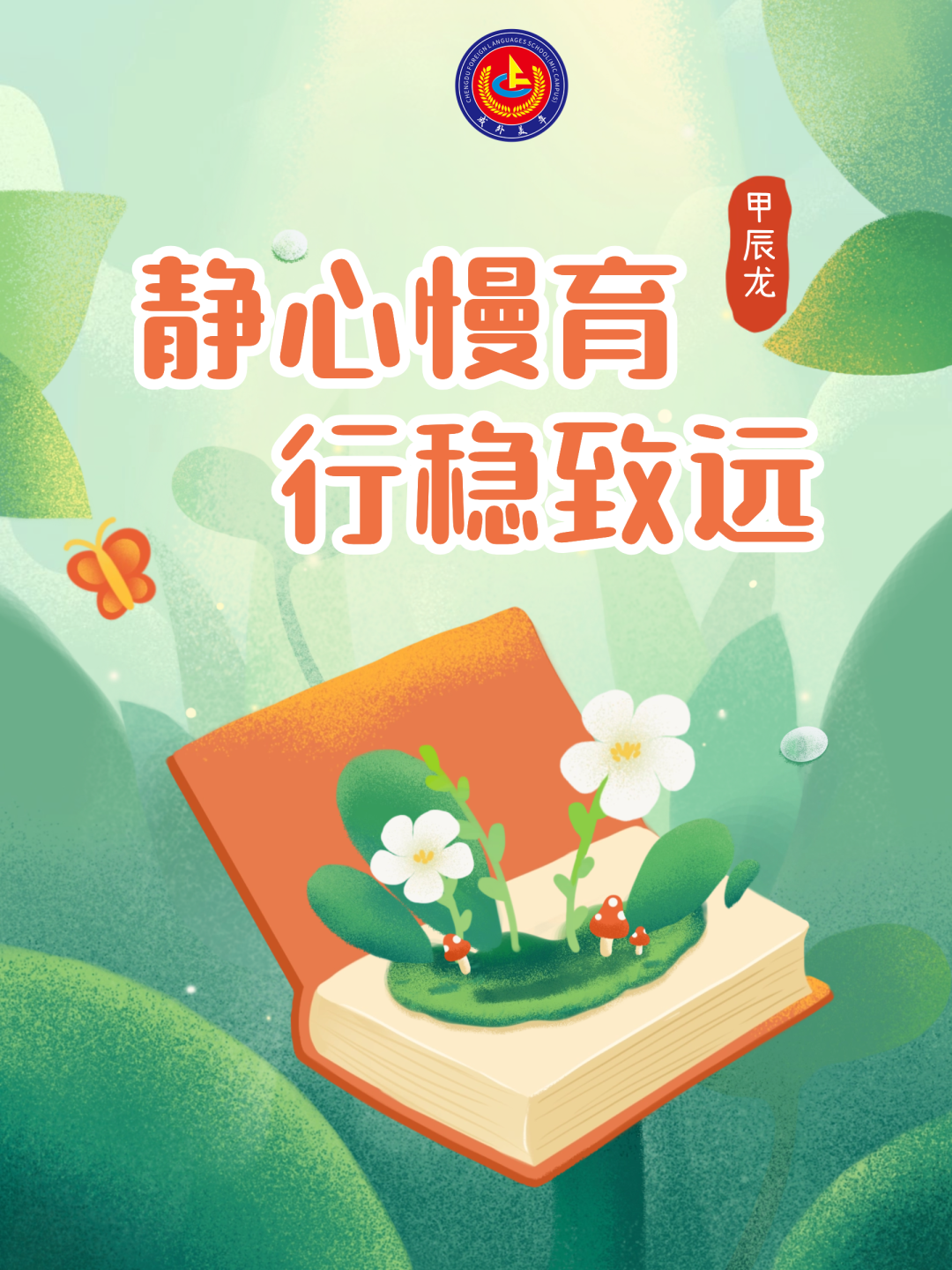 图片关键词