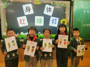 图片关键词