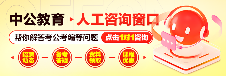 教师招聘!随州市曾都区教育系统引进50人2025年教师引进